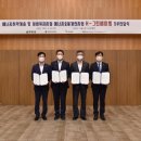 현대건설㈜ 이미지