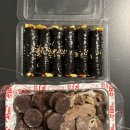 신떡순 포차 네이버블로그