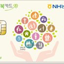 평내약국 이미지