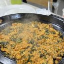 코코네삼겹살