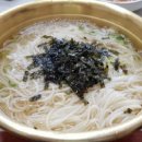 중앙동3가063 이미지