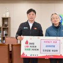도천 대경일보