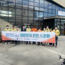 봄의마을 종합교육센터 이미지