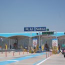 영동모텔 이미지