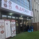 세곡-102 이미지