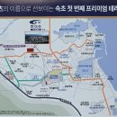 천마이엔씨