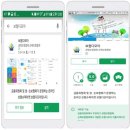 다모아스토어 이미지