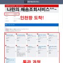 타겟링크