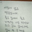 하이힐팬션