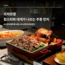 인계동 1132-11 이미지