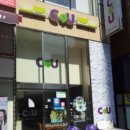 주건축물제1동 이미지