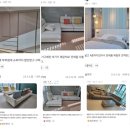 오룡하우스 | 무안오룡지구 우미린 입주가구 행사중! 입주민 필수 방문코스