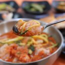 수호성횟집 이미지