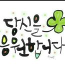 실버라인댄스 이미지