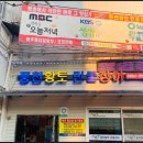 황풍천 네이버블로그