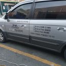 한가족 한식뷔페 이미지