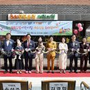 행복드림어린이집 이미지