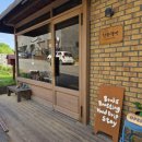 착한책방 스테이 이미지