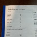 하우커피