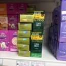 닥터패밀리 | PX 닥터프리오 당케어패밀리 군마트 영외마트 가격 후기 영양 건강기능식품 신상 후기 혈당 활력 면역...