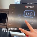 빵댕이넷 | 블챌 겸 오랜만 일상
