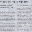 초지한우 이미지