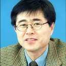 고종관