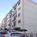 옥룡 대웅맨션 이미지