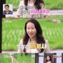 제일직업소개