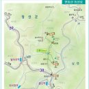 1049봉 이미지