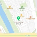 중산굿모닝공인중개사사무소 이미지