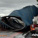 1-11호어린이공원 이미지