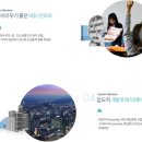 부천수주초 이미지