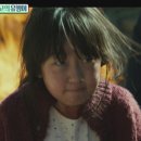 아슈랑 까까랑