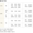 신라스테이 동탄 이미지
