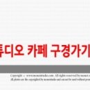 아름다운산부인과,산후조리원 이미지