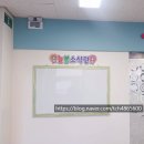 태창종합광고 이미지