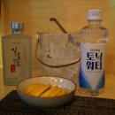 중림동물고기