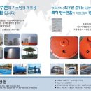 송림주유소 이미지