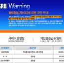 더오토콜