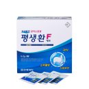 소화약국 이미지