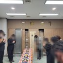 노블레스라이프 장례지도사교육원 이미지