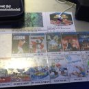 위드 플스 이미지