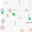 방배중앙로3길 27-3 (1) 이미지