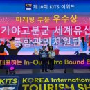 가야홍보관 이미지