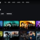 제이헤어미션