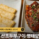 은용농장 이미지