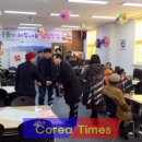 찻집사랑으로 이미지