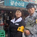 까까머리와댕기머리