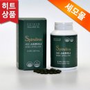 세모푸드 이미지